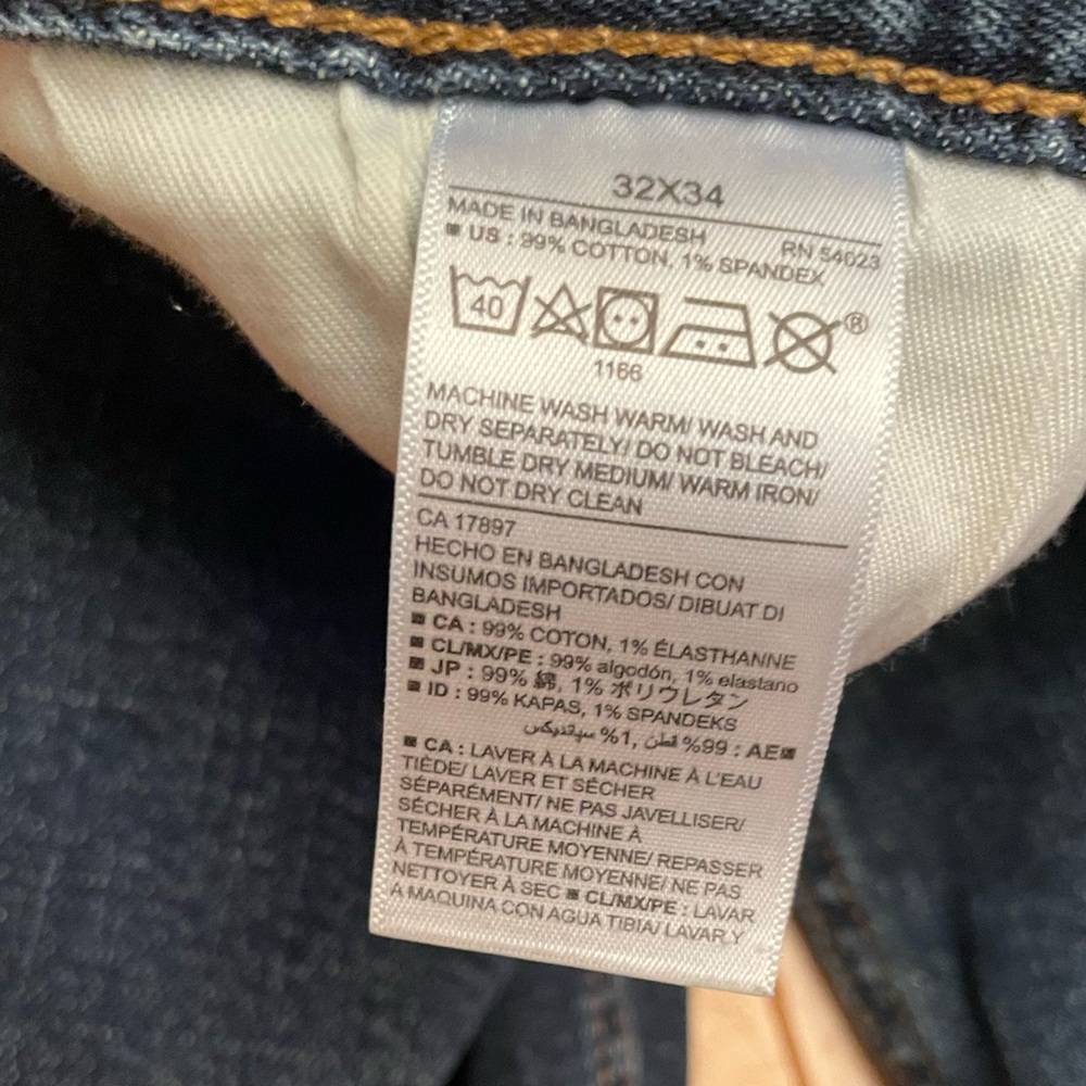 Old Navy Jeans Size 32x34 - Picture 3 of 3